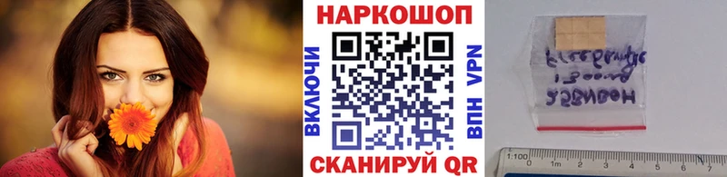 Какие есть наркотики Оренбург Кокаин  Мефедрон  Гашиш 
