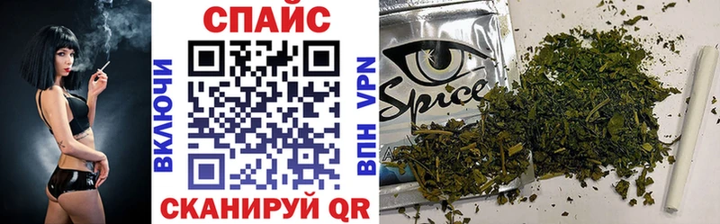 БУТИРАТ Butirat  Оренбург 