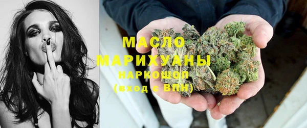 кокаин Абдулино