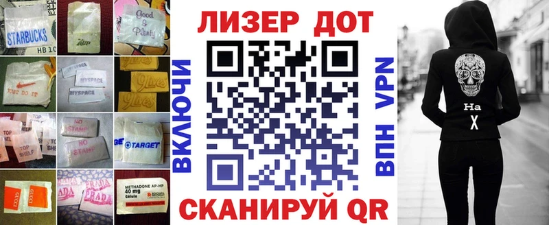 Лсд 25 экстази кислота  Оренбург 